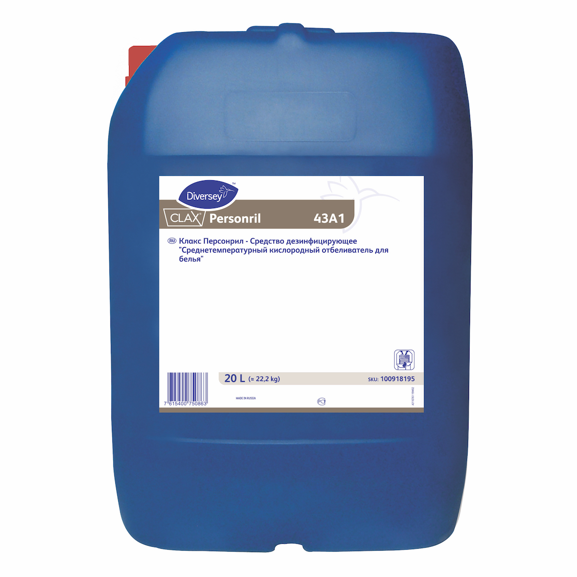 Clax Personril 4KL5– кисневий вiдбiлювач-дезiнфектант, Diversey, 20 000 мл